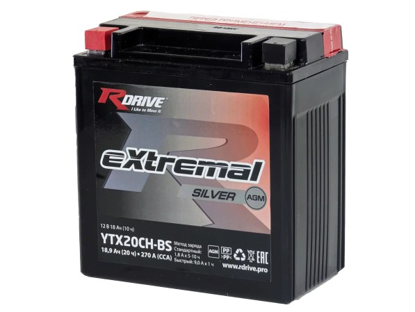 RDrive eXtremal Silver YTX20CH-BS 18Ah